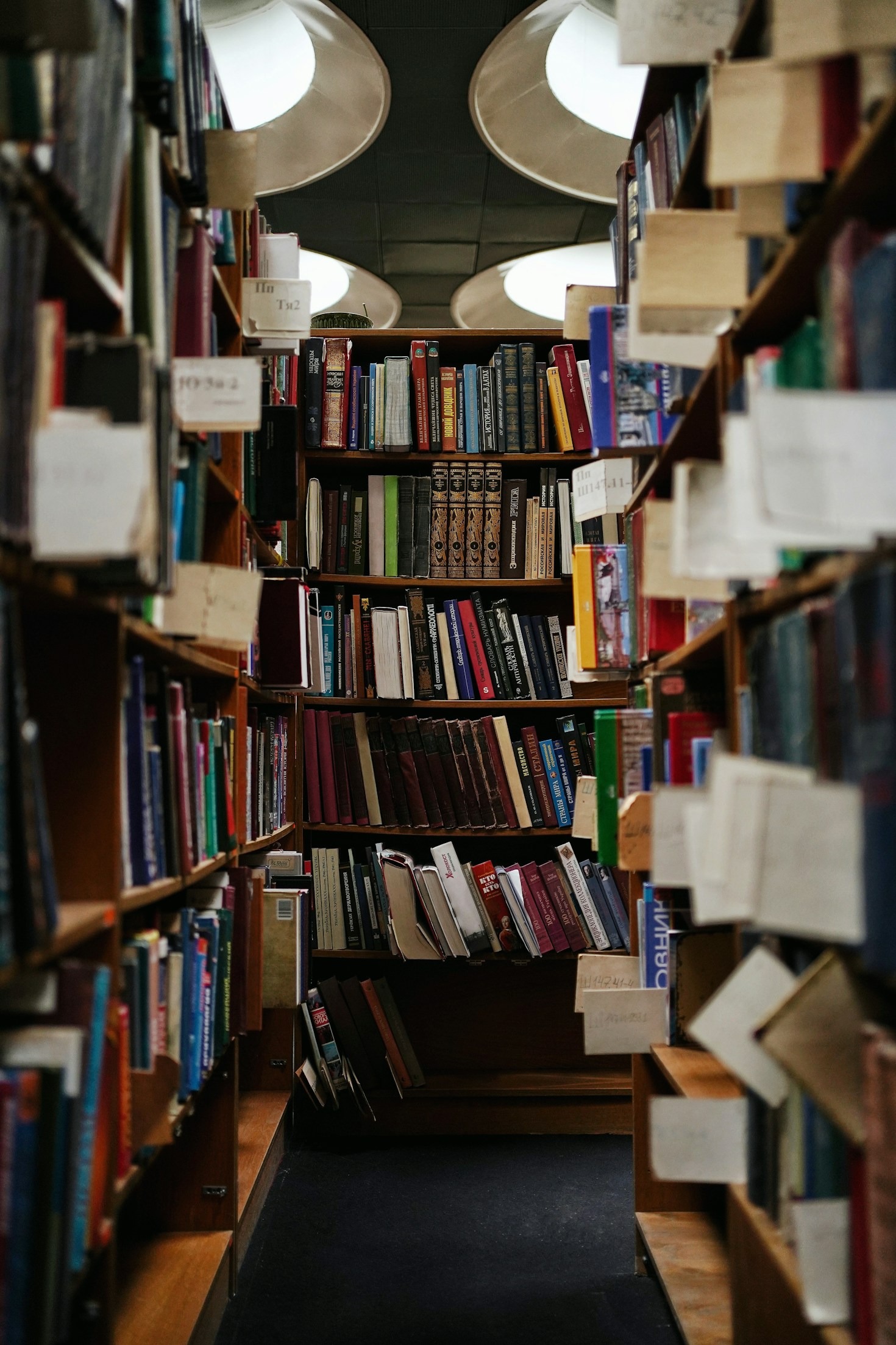 Books That Have Shaped My Thinking
